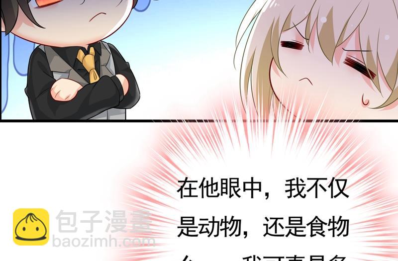 去看医生好不好？57