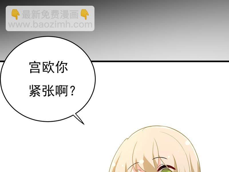 去看医生好不好？72