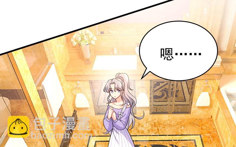 她怎么会在这里？！10