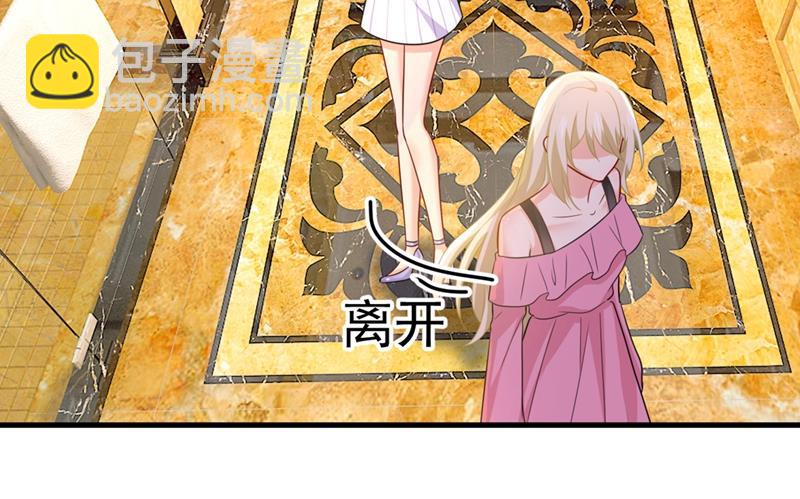 她怎么会在这里？！11