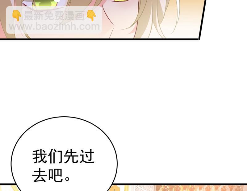 她怎么会在这里？！15