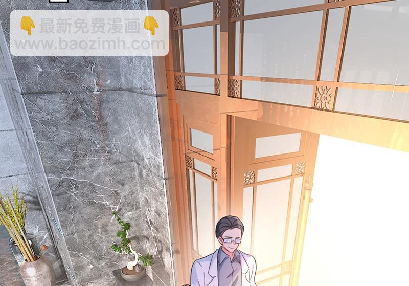 她怎么会在这里？！21