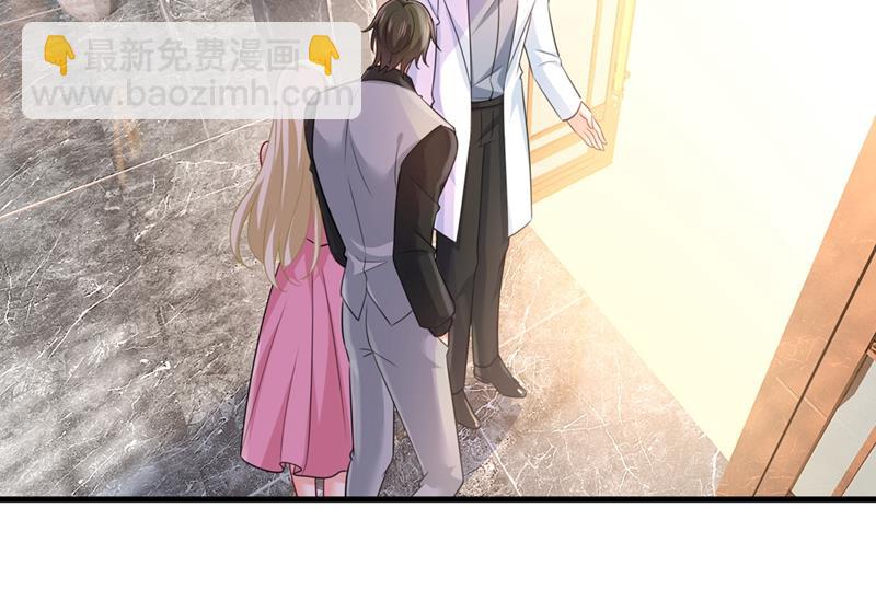 她怎么会在这里？！22