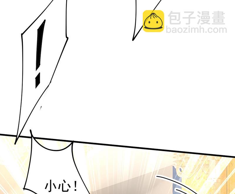她怎么会在这里？！3