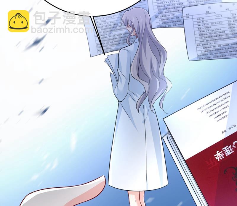 她怎么会在这里？！35