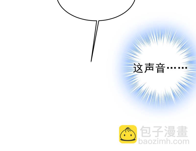 她怎么会在这里？！39