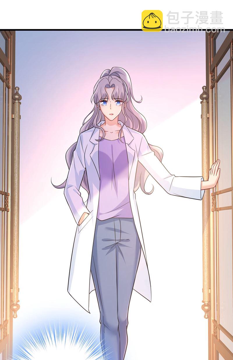 她怎么会在这里？！40