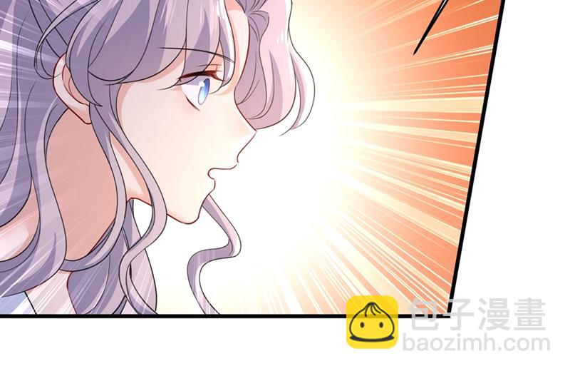 她怎么会在这里？！43