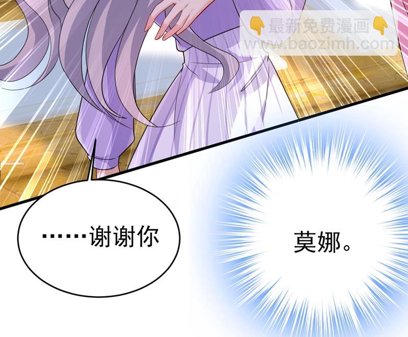 她怎么会在这里？！5