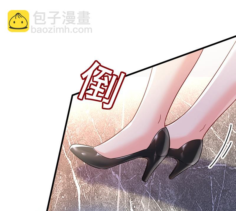 她怎么会在这里？！52