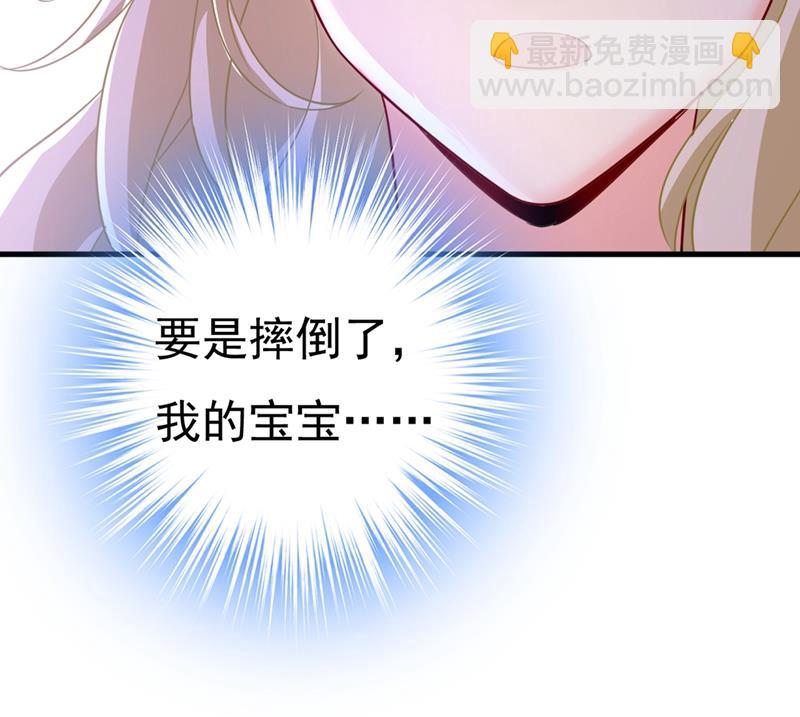她怎么会在这里？！54