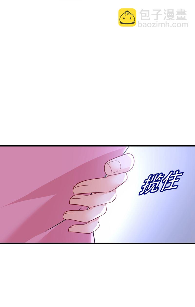 她怎么会在这里？！55