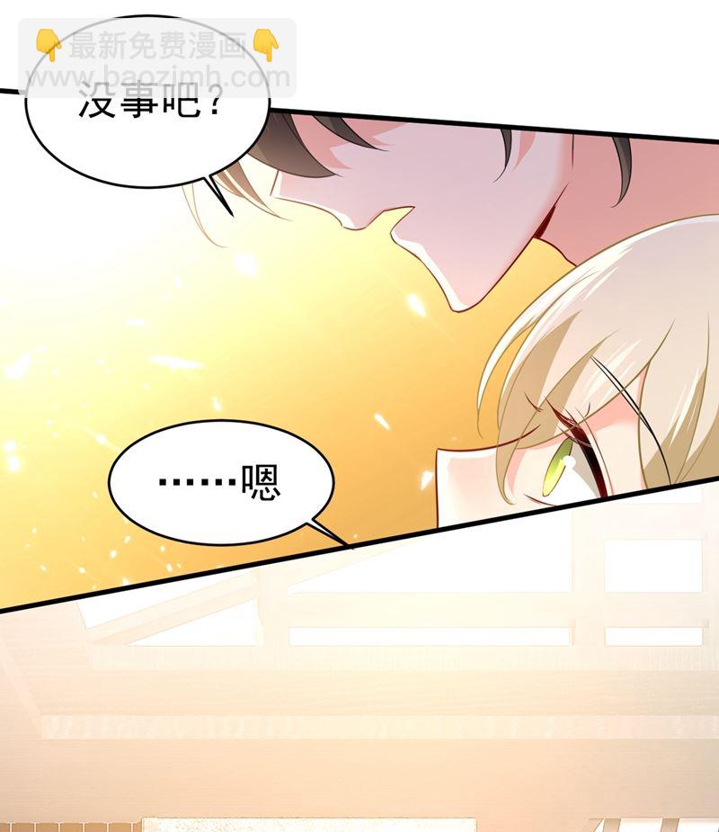 她怎么会在这里？！56