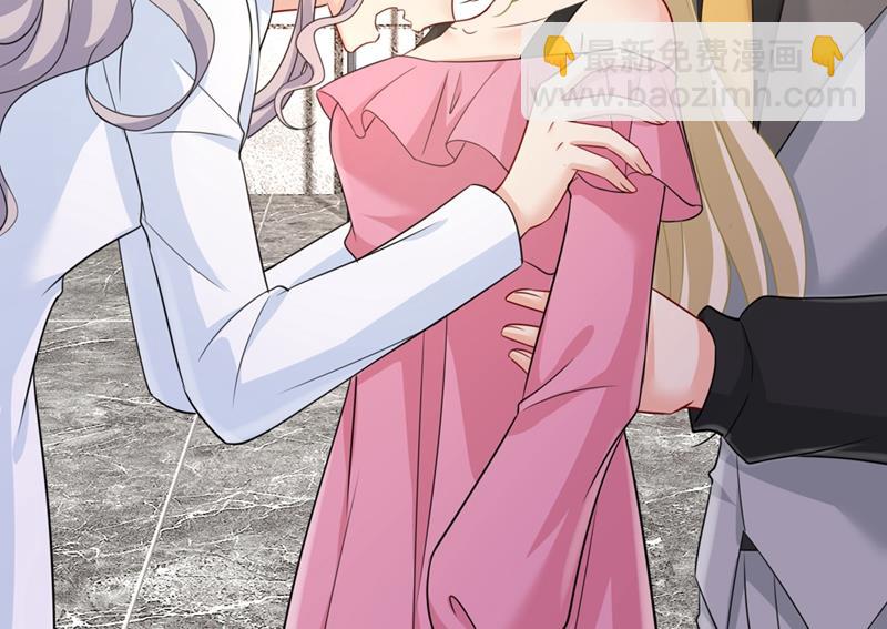 她怎么会在这里？！58