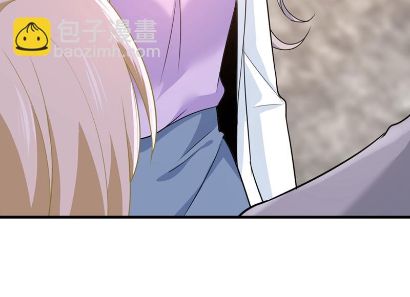 她怎么会在这里？！62