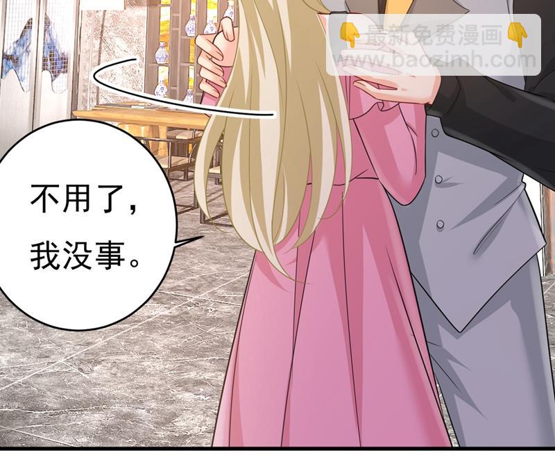 她怎么会在这里？！65