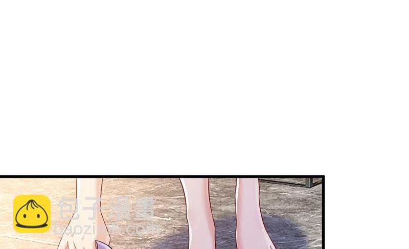她怎么会在这里？！66