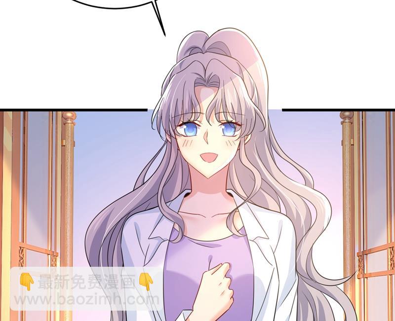 她怎么会在这里？！69