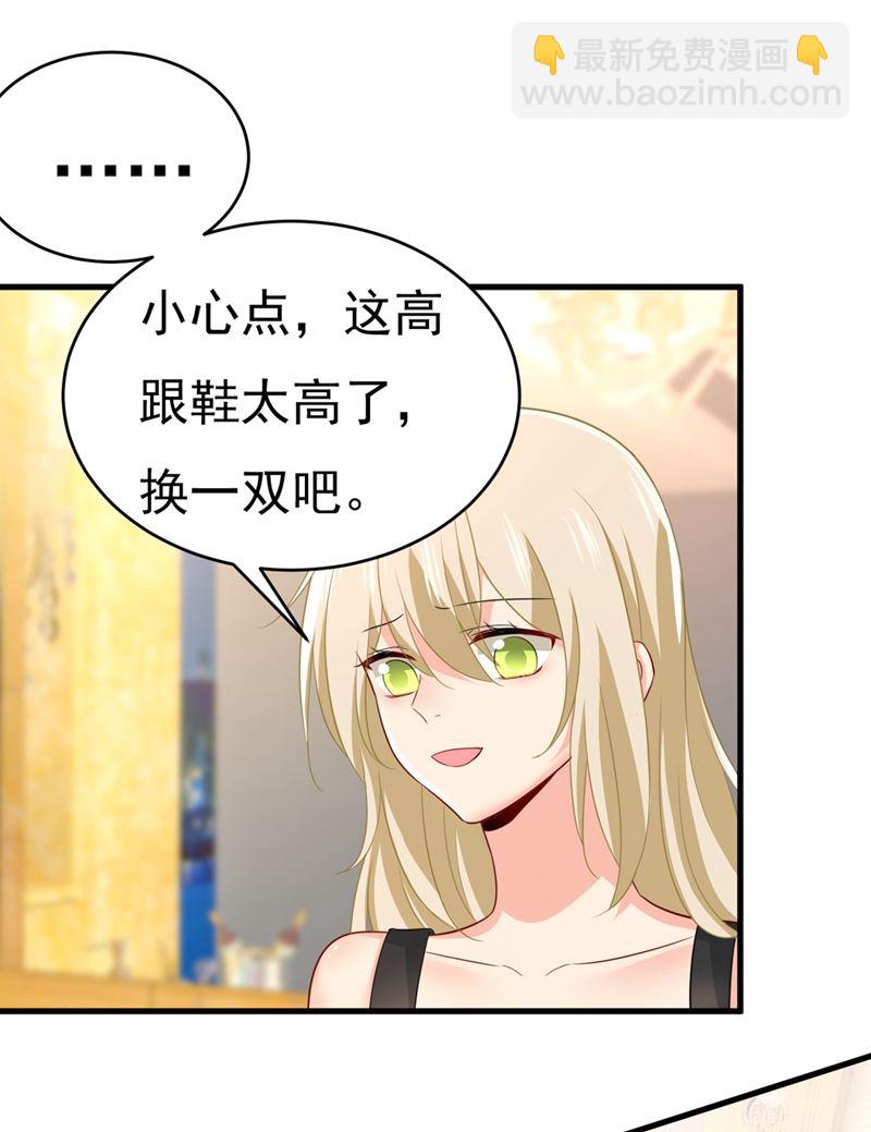 她怎么会在这里？！9