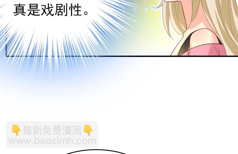 我不相信你！10