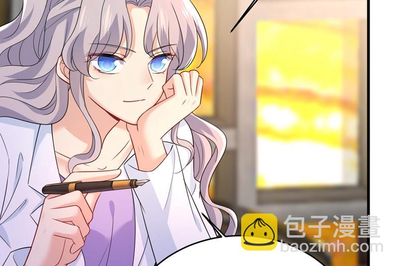 我不相信你！17