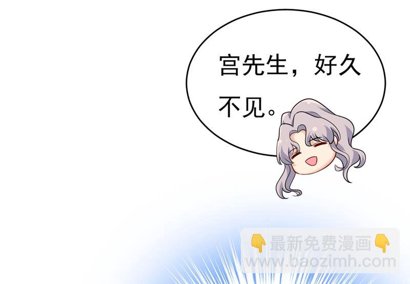 我不相信你！3