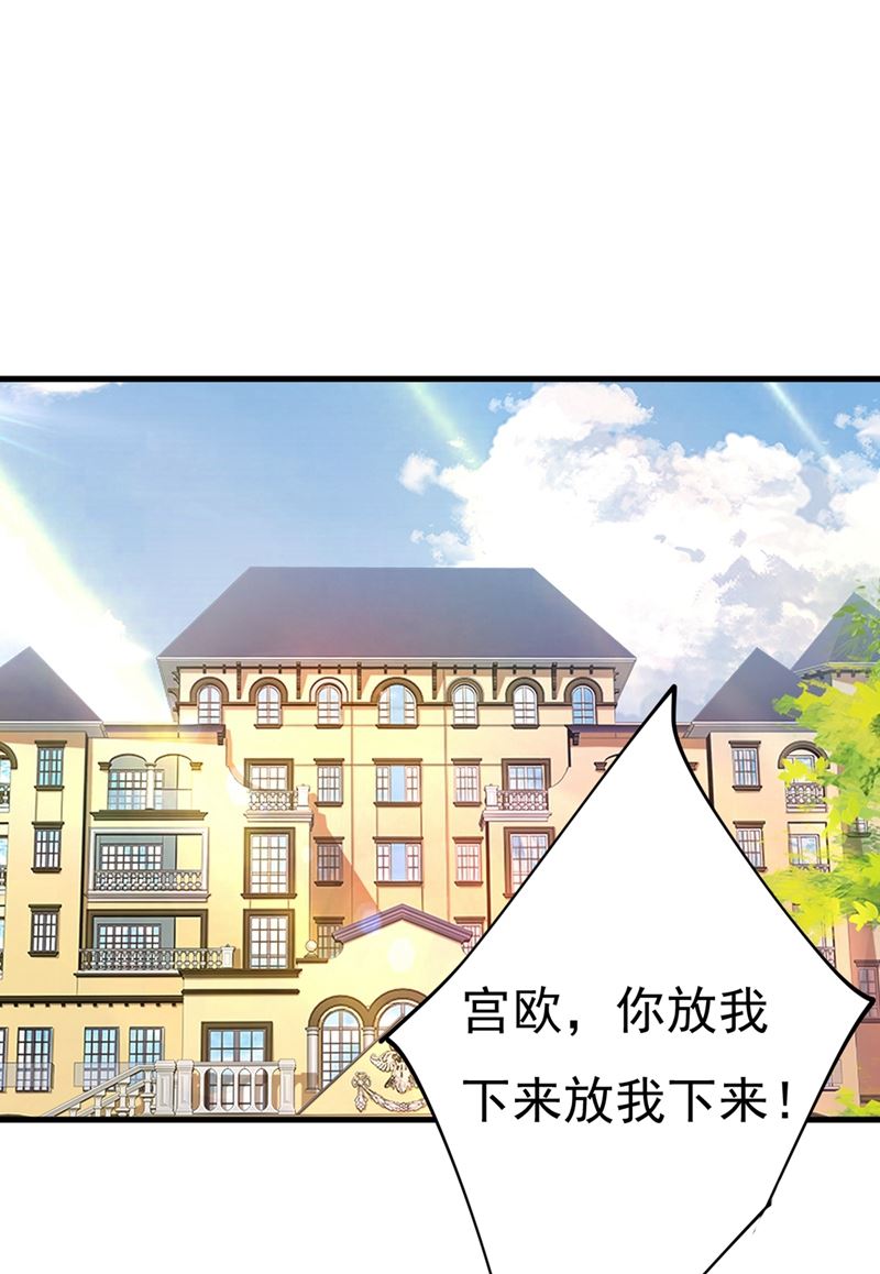你喜欢女的？！0