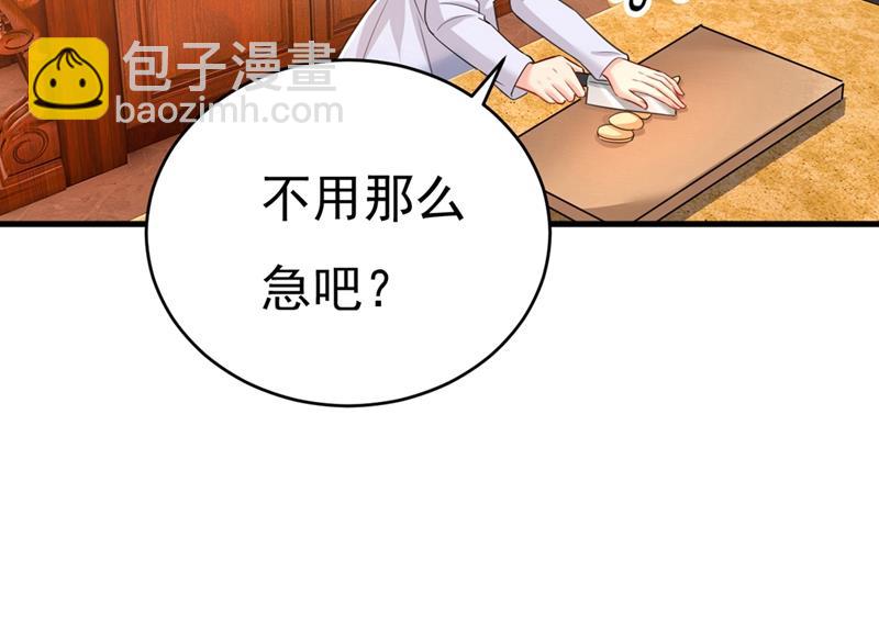 你喜欢女的？！13