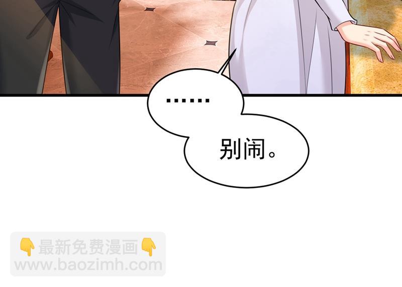 你喜欢女的？！16