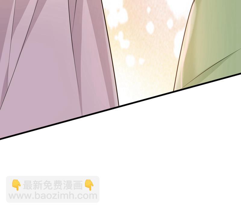你喜欢女的？！43