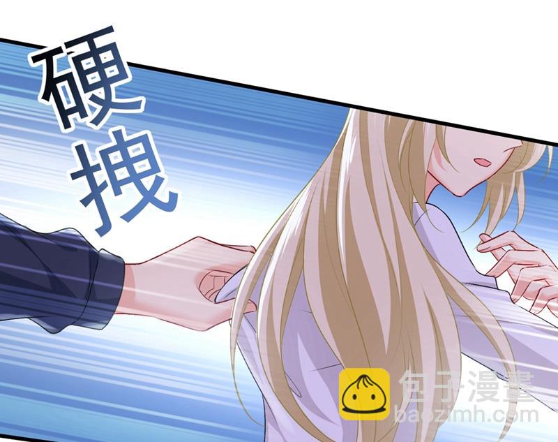 你喜欢女的？！47