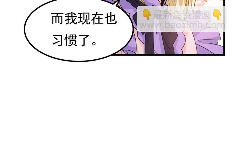 真羡慕你们！23