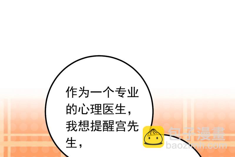 抱够了没？！12