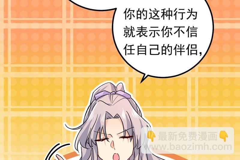 抱够了没？！13