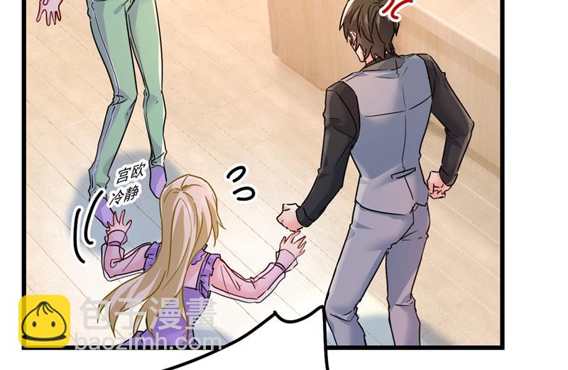 抱够了没？！17