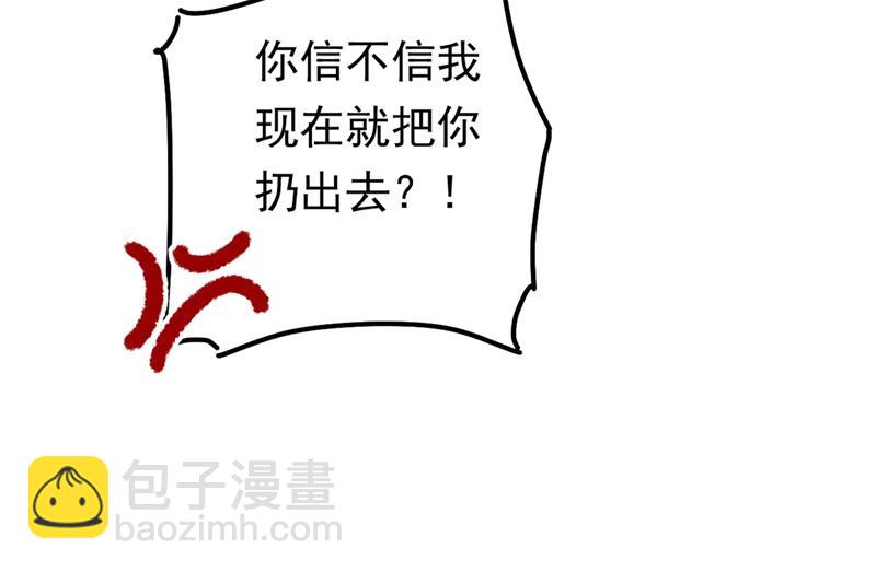 抱够了没？！18