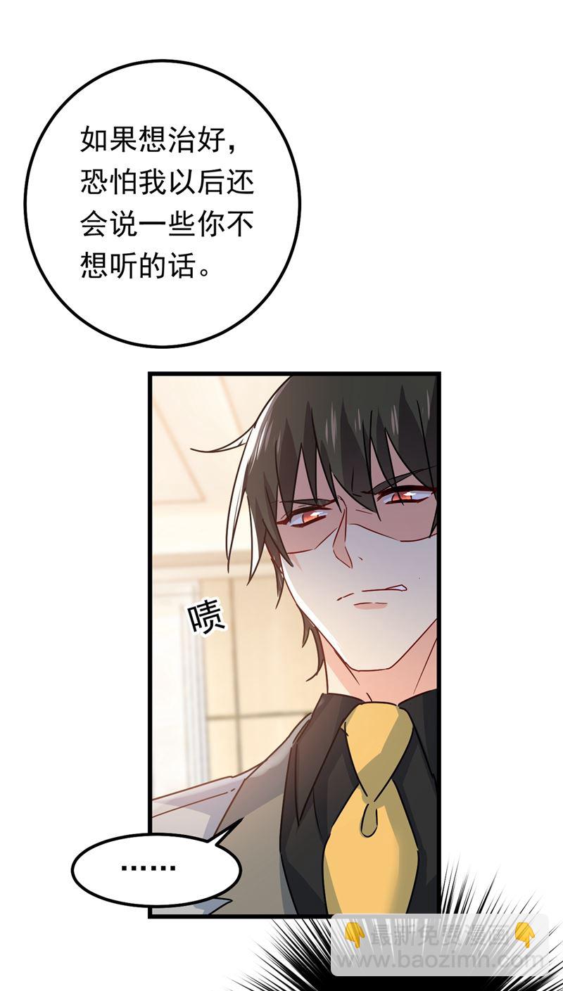 抱够了没？！20