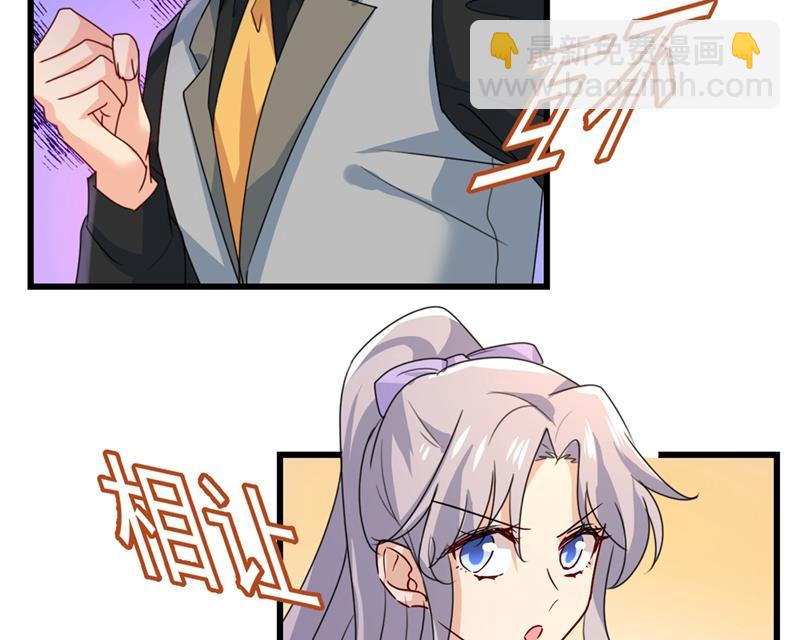 抱够了没？！27