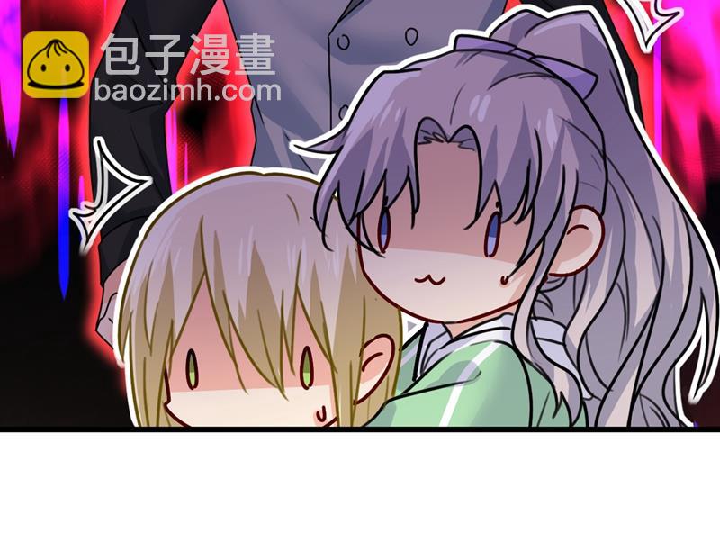 抱够了没？！5