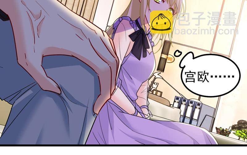 抱够了没？！56