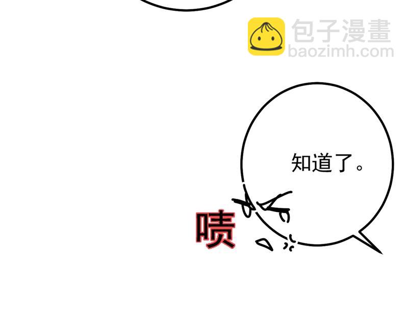 抱够了没？！65
