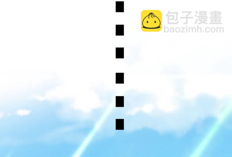 她是我的一切！26