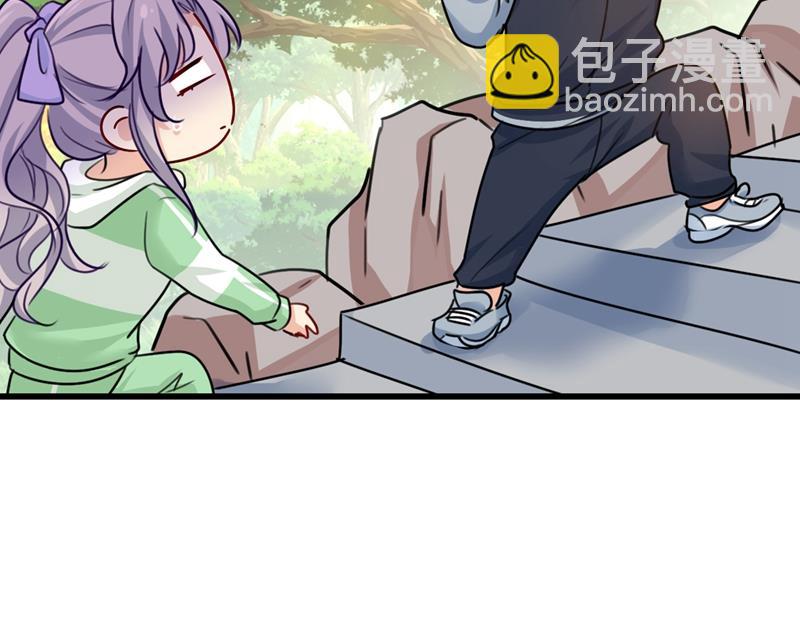 她是我的一切！29