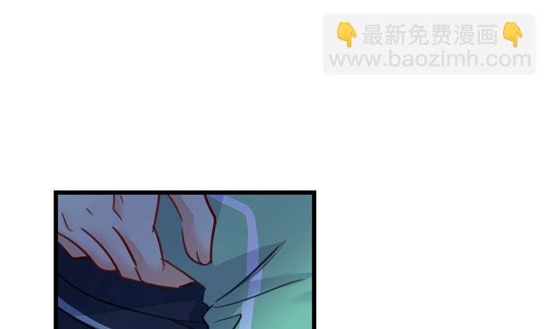 宫欧背着莫娜？！10