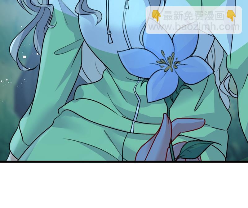 宫欧背着莫娜？！25