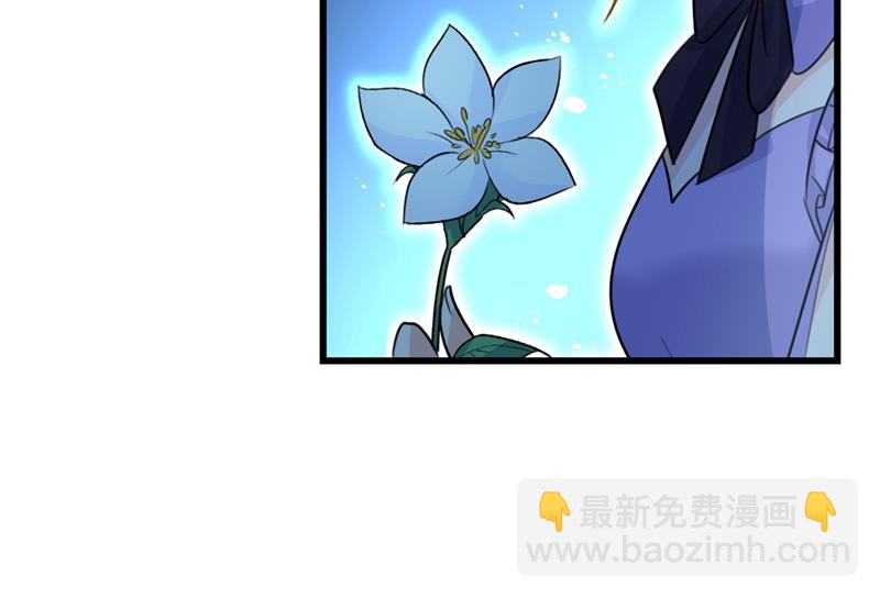 宫欧背着莫娜？！28