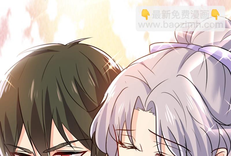 宫欧背着莫娜？！4