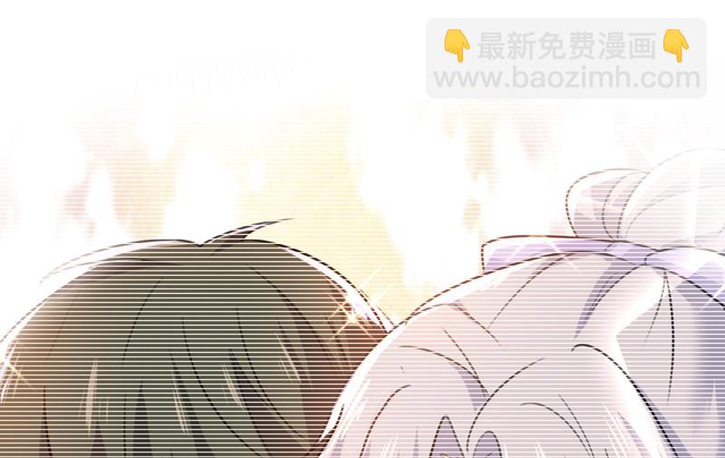 宫欧背着莫娜？！61