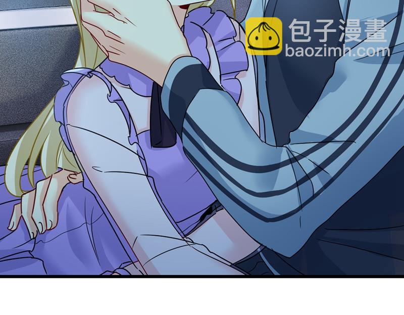 宫欧背着莫娜？！67