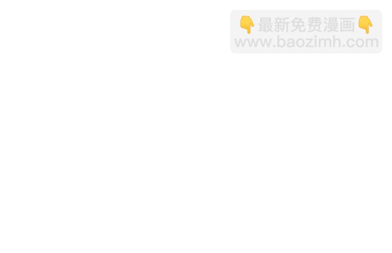 宫欧背着莫娜？！72